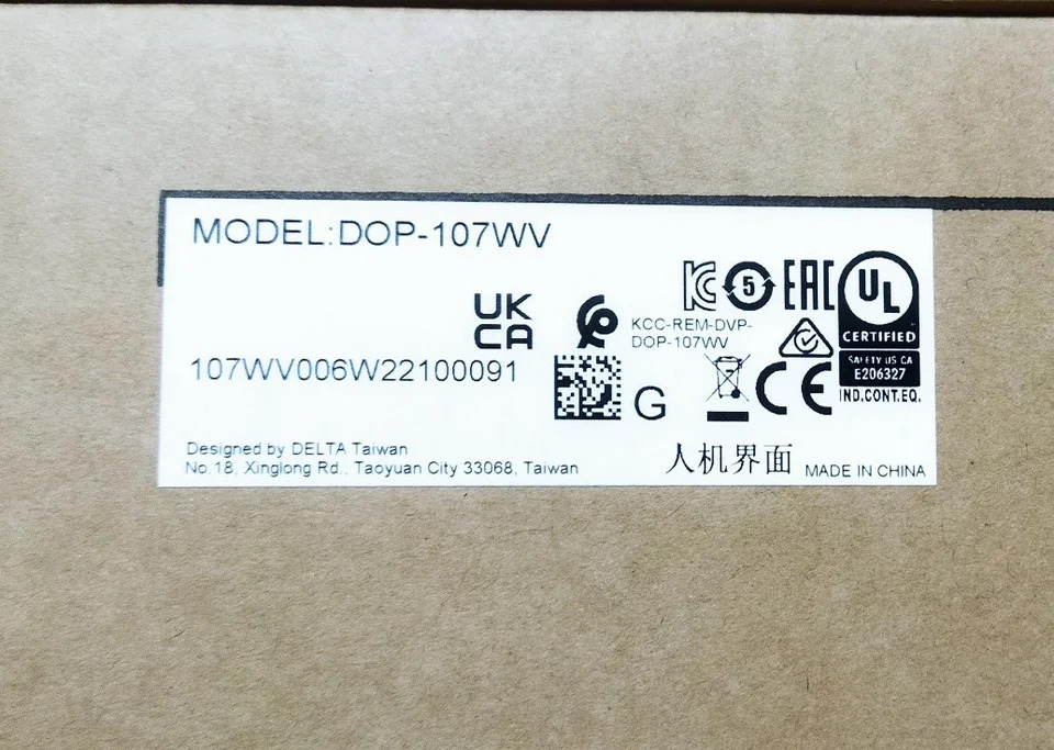 델타 DOP-107WV 머신 인터페이스 포장 신