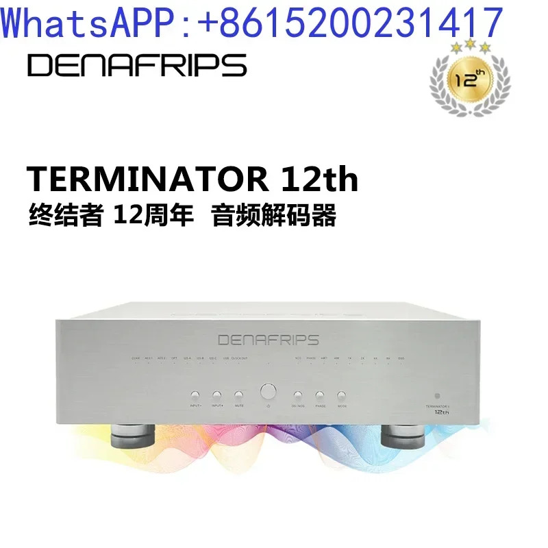 DENAFRIPS 다나 Fripps 터미네이터 II 12 번째 Terminator-R2R 플래그십 디코더