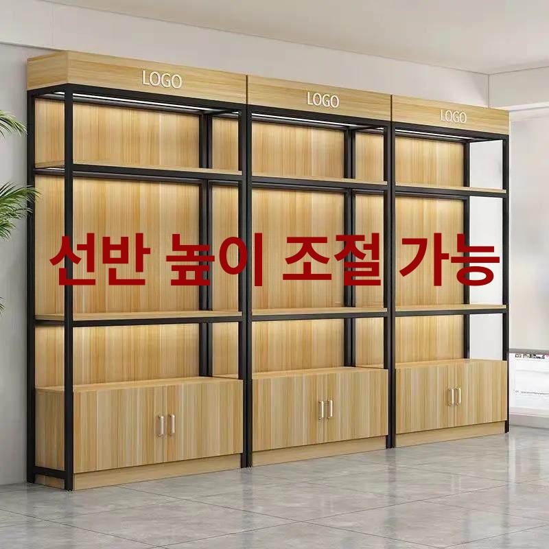 원목 나무 선반랙 디스플레이 캐비닛 철제 진열대 베란다 창고 수납장 - 상세 이미지 5