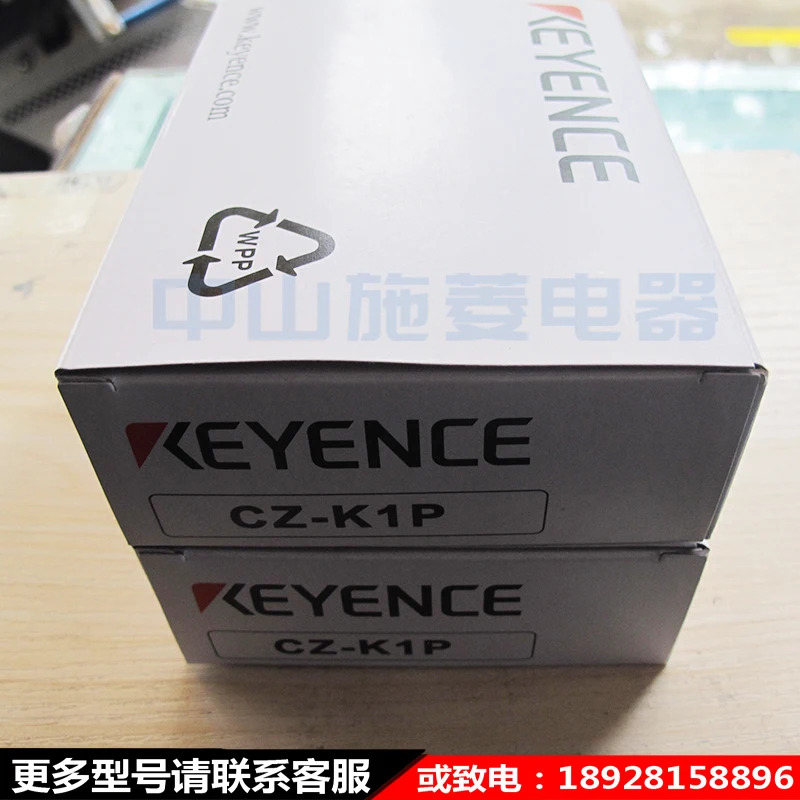 CZ-K1P Keyence RGB 디지털 광섬유센서 증폭기 유닛 호스트 PNP 감지 범위 폭 70mm 오리지널 신