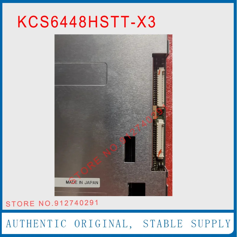 오리지널 LCD 디스플레이 스크린 패널 10.4 인치 KCS6448HSTT-X3 640x480