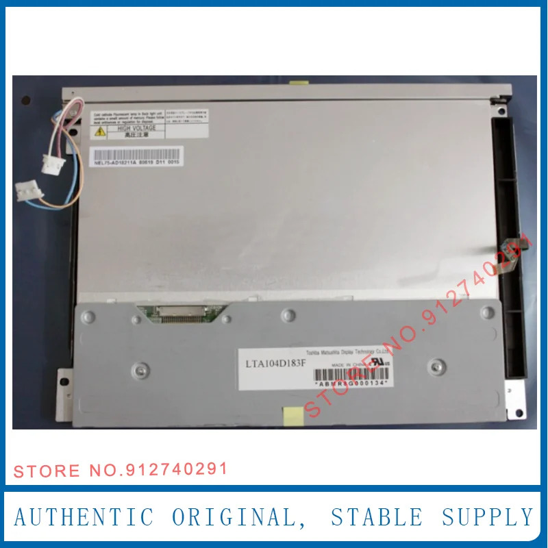 오리지널 산업TFT LCD 디스플레이 스크린 패널 LTA104D183F LTA104D182F 10.4 인치