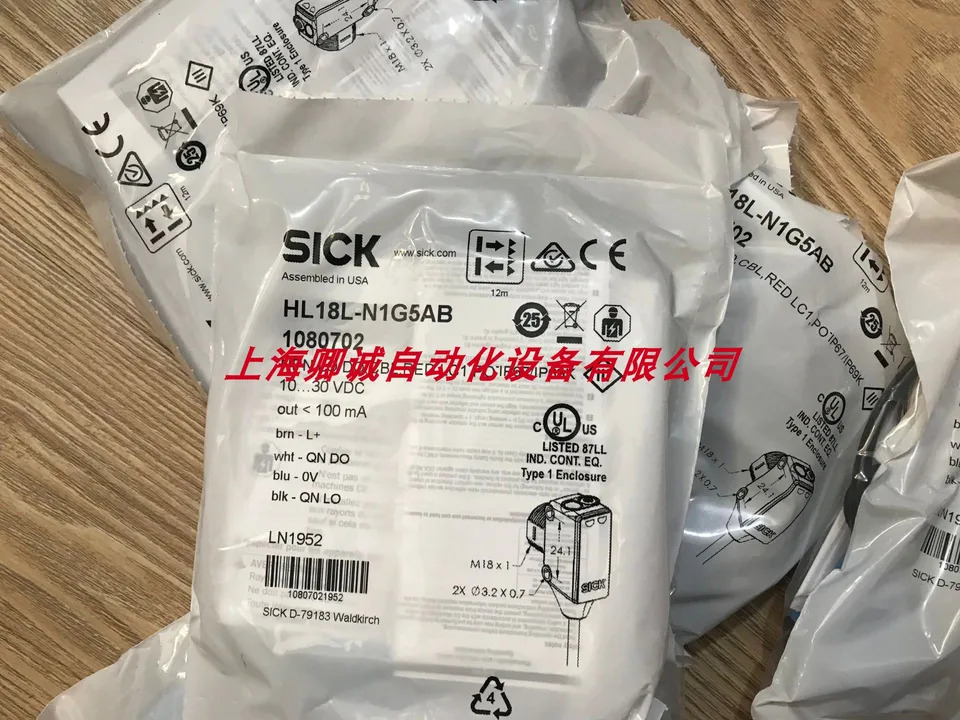 독일 SICK을 HL18-P4B3BA HTB18-L1G2AG HTE18-M1G1AB