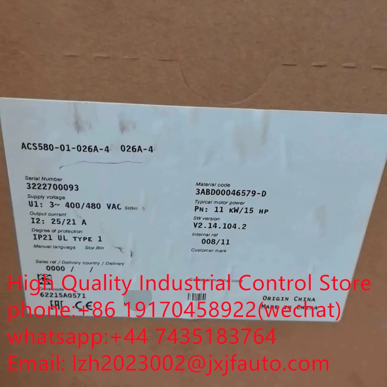 ACS580 시리즈 VCS580-01-02A7-4 납품 3ABD50000038937