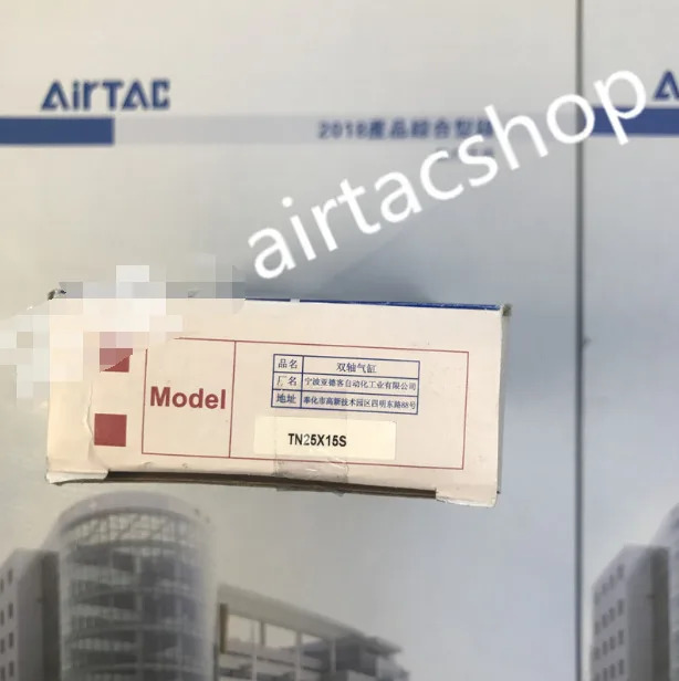 AirTAC TN25X15S 실린더