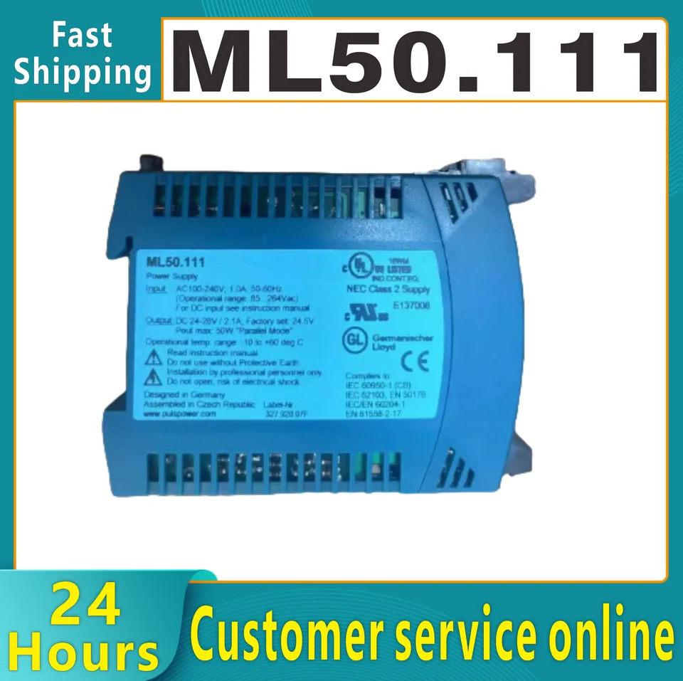 오리지널 독일 PULS ML50.111 전원공급장치 AC/DC DIN 레일 공급 장치 24V 50W 신