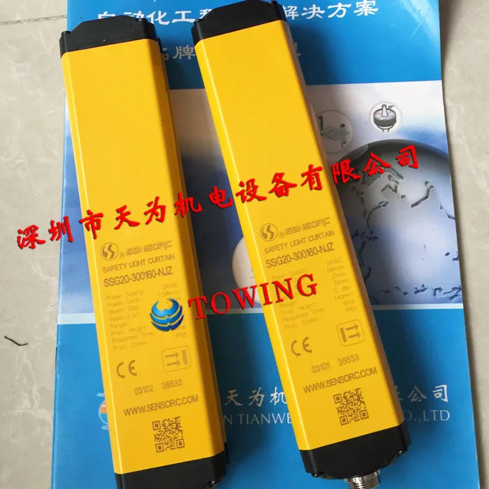 SERSORC 안전등 SSG20-300160-NJZ