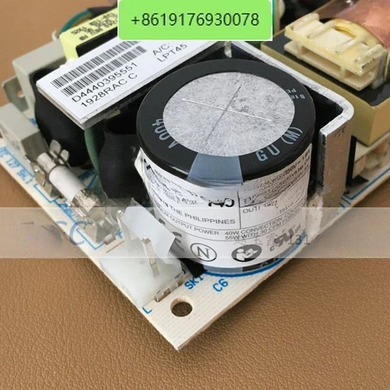 LPT45 순정 포장 오픈 전원공급장치 5V 15V ASTEC
