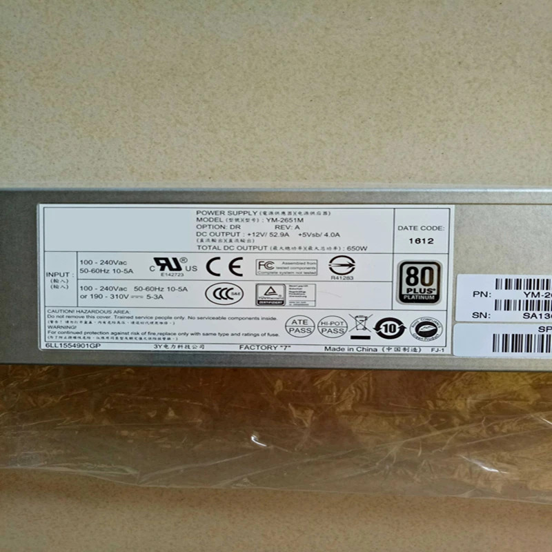오리지널 PSU 전원공급장치 YM-2651M 3Y 650W 신