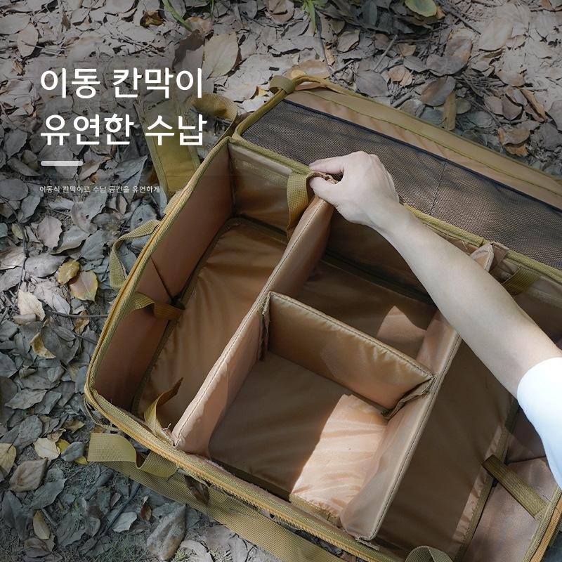 대용량 캠핑 수납 가방 접이식 다기능 야외용 테이블 - 상세 이미지 4