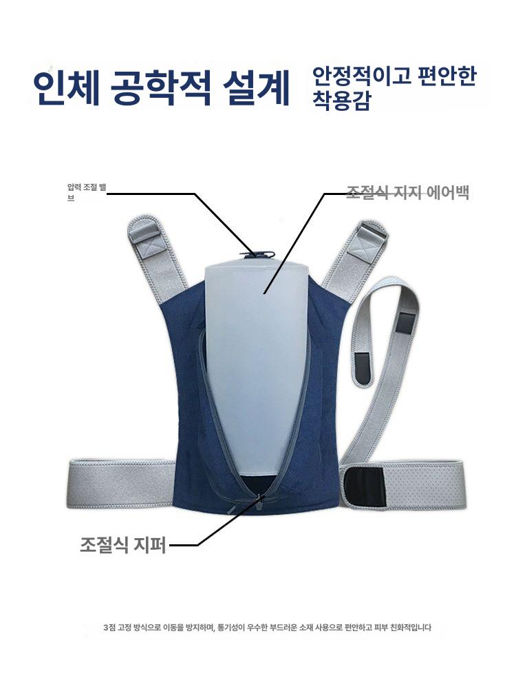 사이드 경추베개 목디스크 기능성베개 일자목 옆으로자는베개 거북목베개 경추목 - 상세 이미지 4