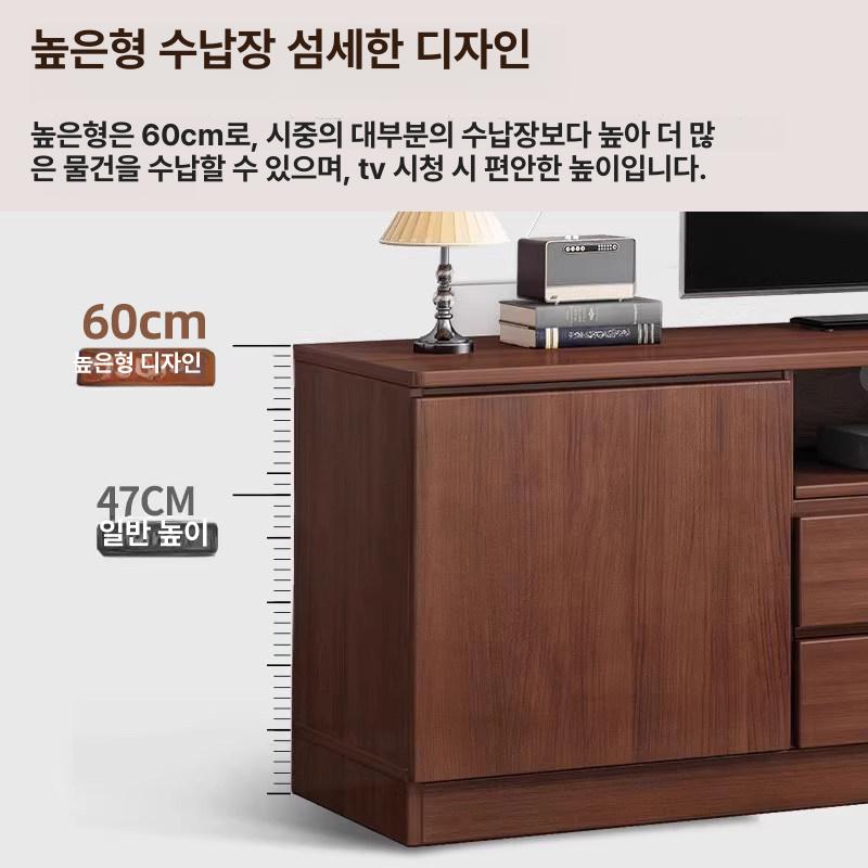 거실수납장 우드 슬림 TV받침대 월넛 선반 가구 - 상세 이미지 5