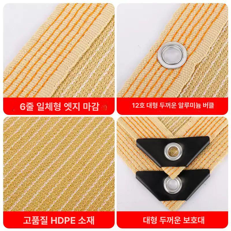 방수 차양막그늘막 행사 자외선차단 테라스 천막 간이 자바라 선쉐이드 대형차양막 - 상세 이미지 3