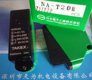 타케나카 TAKEX 센서 일본 NA-T20R 오리지널