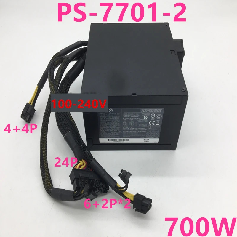 Liteon PazerPSU 스위칭 전원공급장치 PS-7701-2 PS-8651-2 700W 신