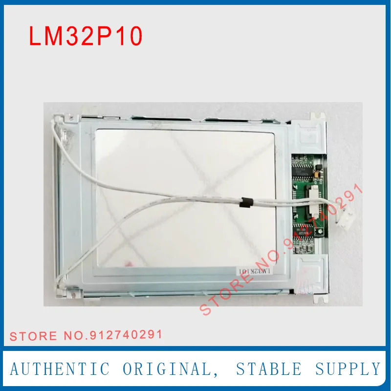 LCD 호환 디스플레이 스크린 패널 4.7 인치 LM32P10 LM32P101 LM32K10