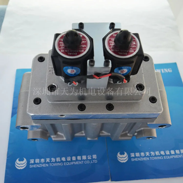 신선 라이트 더블 밸브 SV-704 AC110V