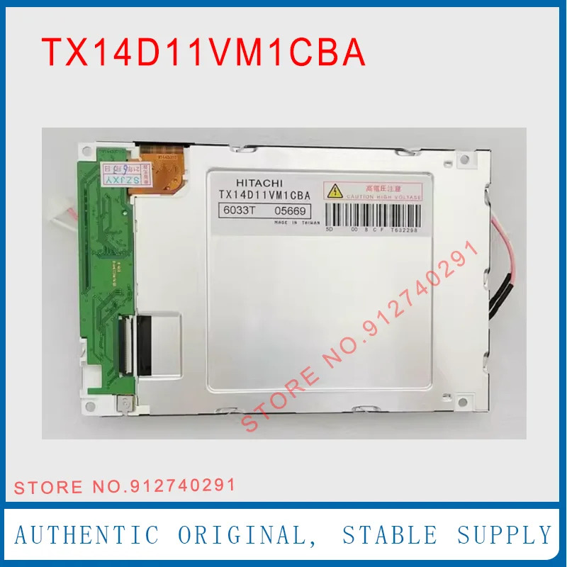 히타치LCD 디스플레이 스크린 패널 TX14D11VM1CBA 5.7 인치 320x240