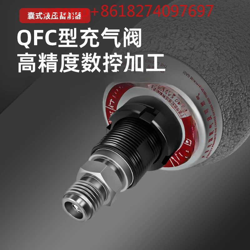 블래더 타입 어큐뮬레이터 NXQA-0.63 1.6 2.5 4316 20 25 40 80L