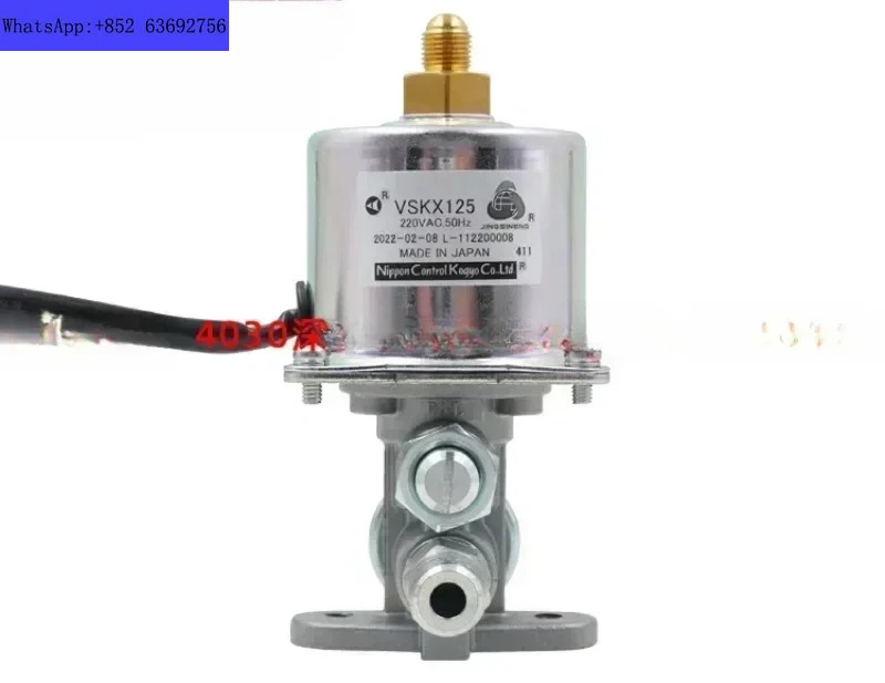 VSC63A5 VSC90A5 VSKX125 연소 엔진 액세서리