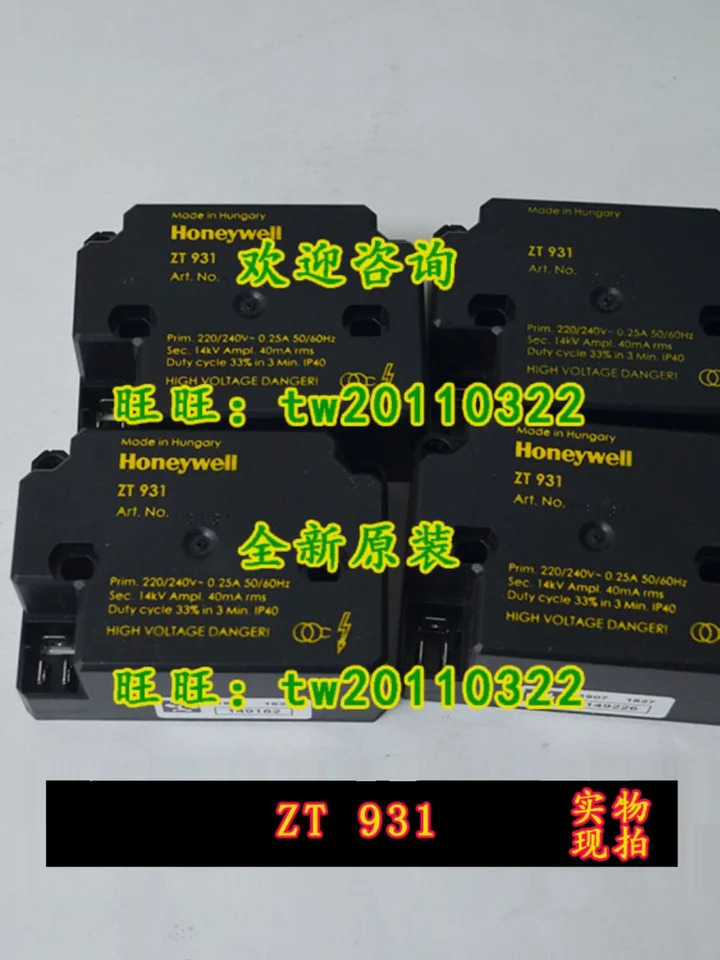 Honeywell 점화 변압기 ZT931 220V