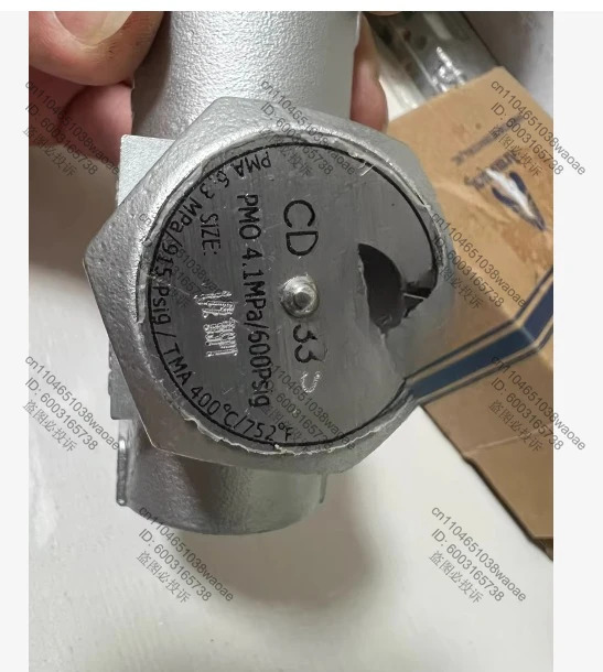 트랩 CD-33S 열력 증기 나사형 PMO4.1MPa/600PSig