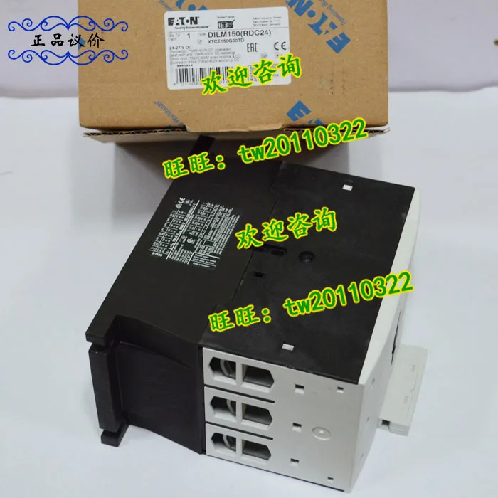 실물 회로차단기 DILM150 RDC24 아메리칸 이튼 ETN 뮬러 몰러