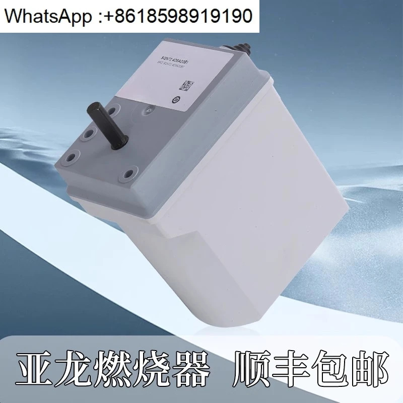 댐퍼 액추에이터 SQN72.2A4A20BT 서보모터 SQN72.4D5A 액세서리
