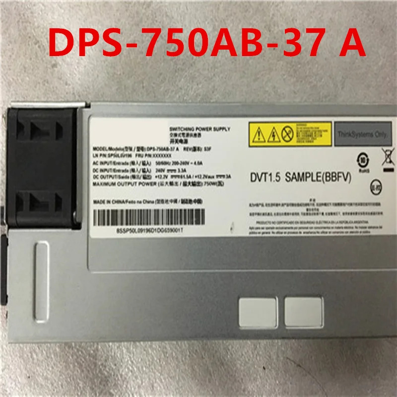 IBM X3650M5 오리지널 PSU 750W 전원공급장치 DPS-750AB-37 A DPS-750AB-37A 거신