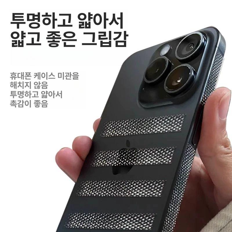 휴대폰 미끄럼 방지 측면 스티커 퍼즐 공장 현관 발매트 투명 5.0cm 1m - 상세 이미지 3
