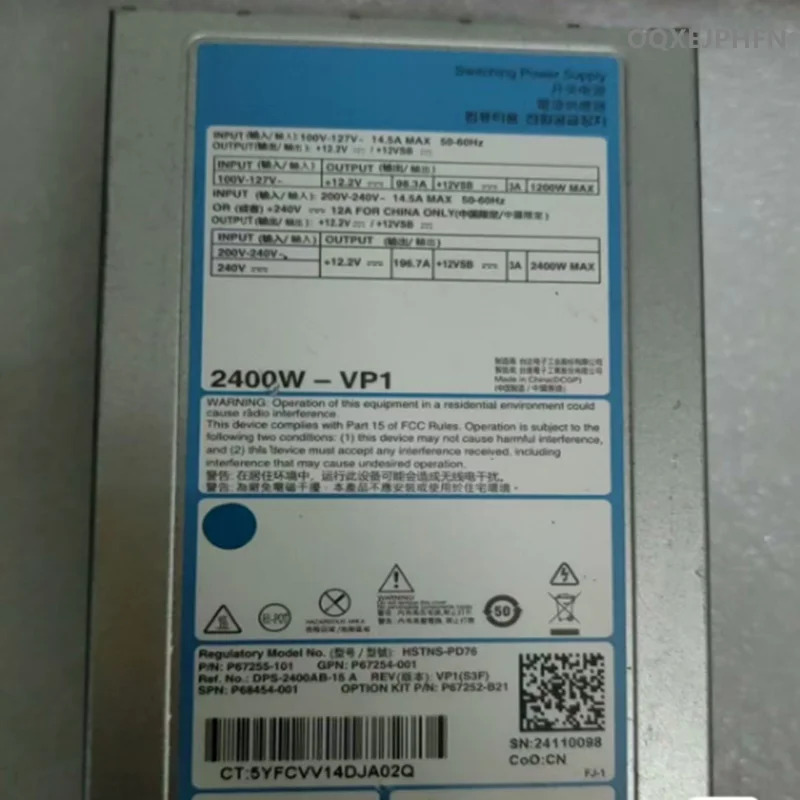 hp호환 2400W HSTNS-PD76 P67255-101 P67254-001 P68454-001 P67252-B21 DPS-2400AB-15 리퍼 PSU 것처럼 작동