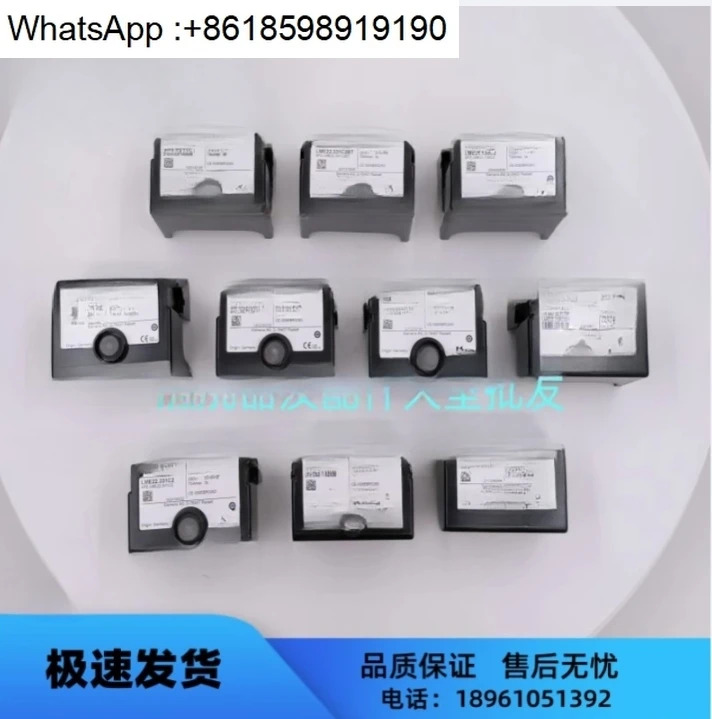 LME11.330C2 LME21.230C2 컨트롤러 LME 시리즈 버너 부품