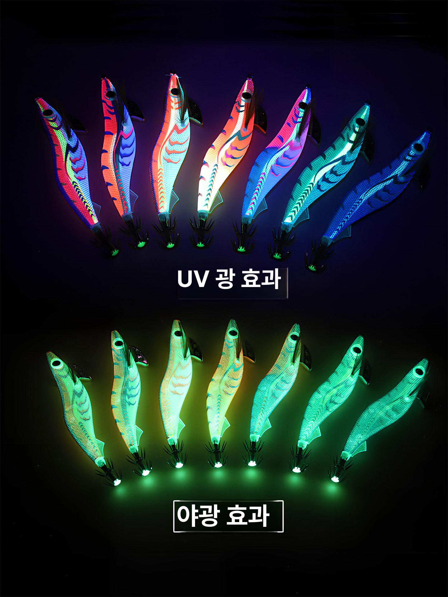 바나나캔디에기