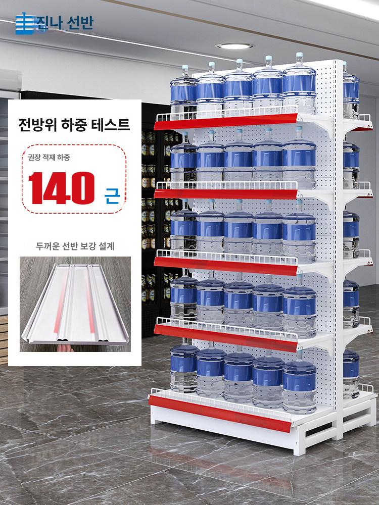 매장진열대 5단선반 문구점수납 편의점 마트 팬트리 스탠드 하이형 - 상세 이미지 3