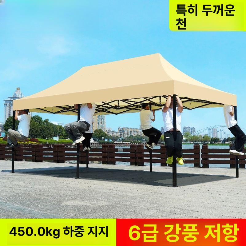 이동식 캐노피 자바라 투명 방수 바람막이 천막 접이식 주차용 - 상세 이미지 5