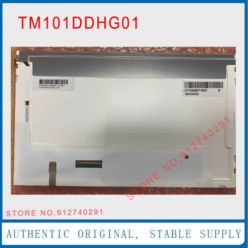 Tianma 오리지널 TM101DDHG01-72 TM101DDHG01-60 LCD 디스플레이 스크린 패널 TM101DDHG01 10.1 인치