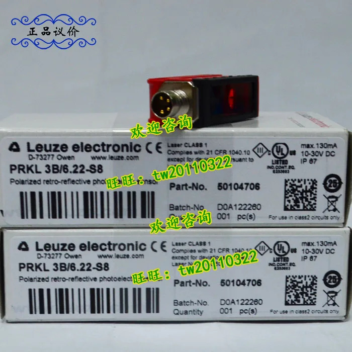 Leuze 광전스위치 PRK3CL1.A3 4T-M8 PRKL 3B 6.22-S8 단종 신