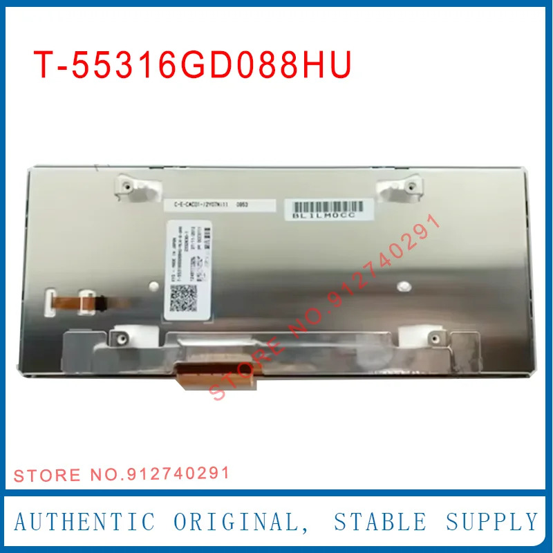 오리지널 LCD T-55316GD088HU-MLQ-A-AHN X1 X5 F25 X3 네비게이션 T 55316GD088HU AA088AC01 AA088AB01 8.8 인치