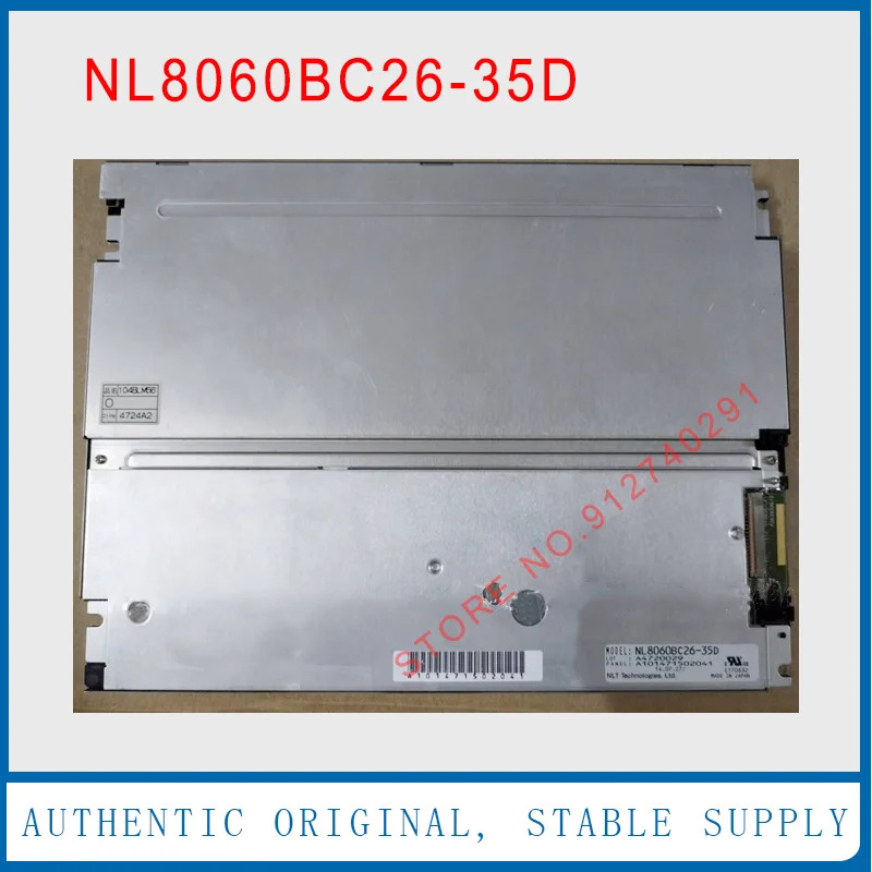 NL8060BC26-35D NL8060BC26-35 NL8060BC26-35E NL8060BC26-35F LCD 디스플레이 스크린 패널 NEC 10.4 인치