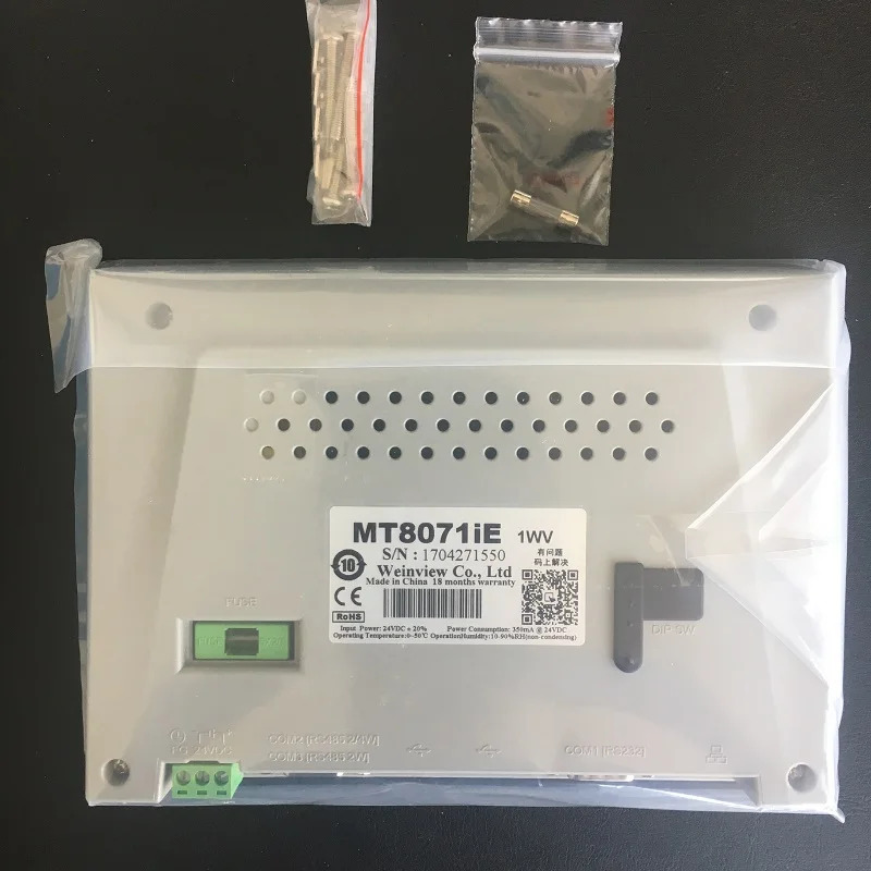 오리지널 VORTEC 쿨러 7025BSP