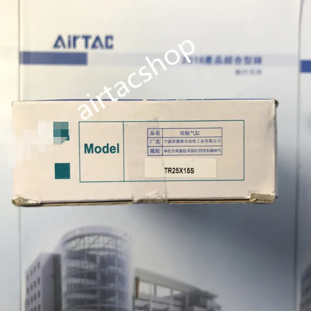 AirTAC TR25X15S 실린더