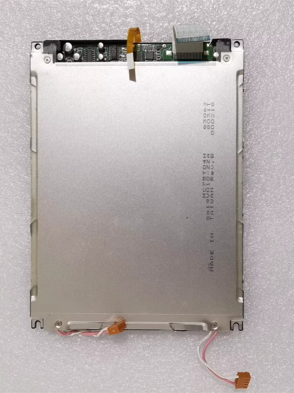오리지널 7.5인치 MC75T04H LCD 디스플레이 화면