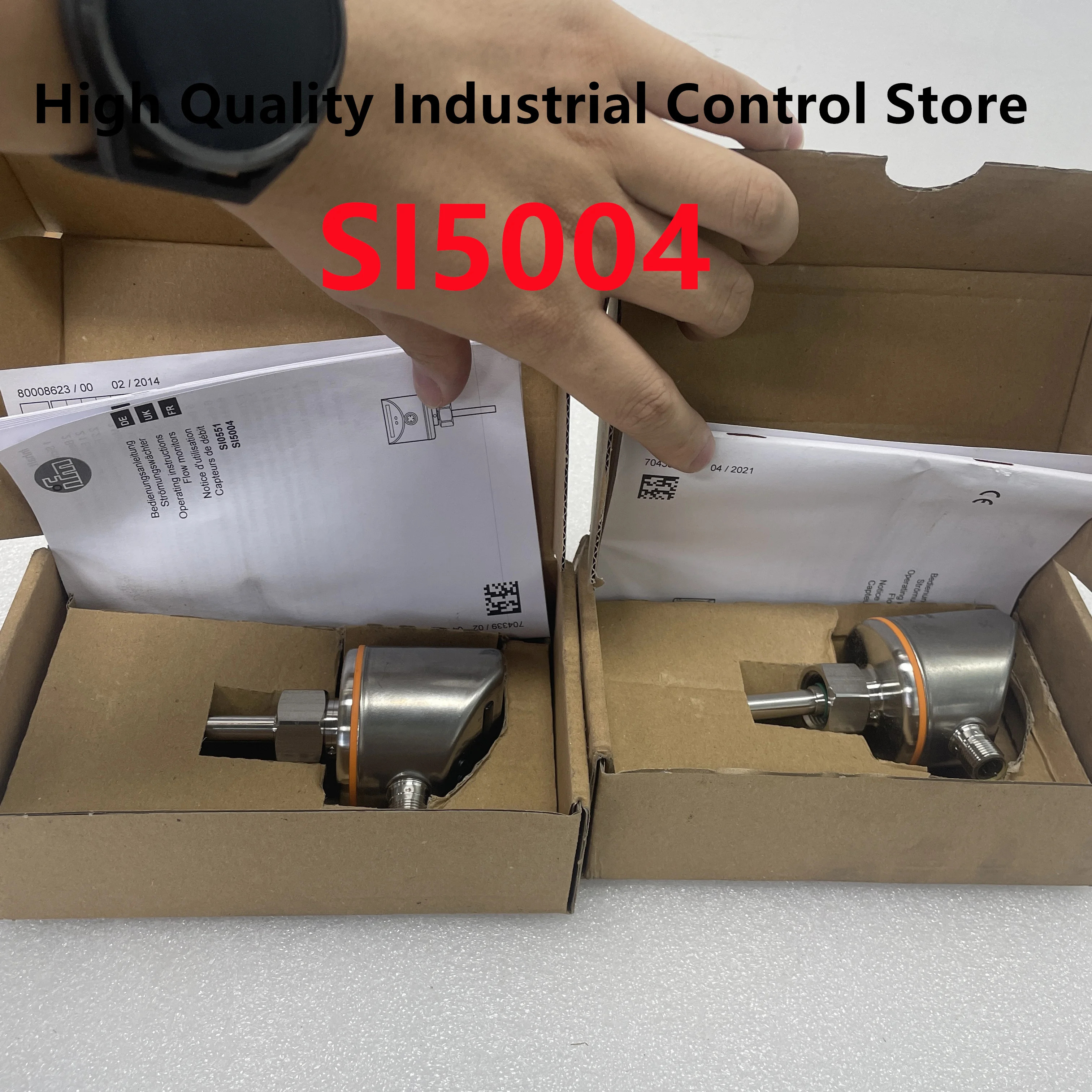 센서 SI5004 납품