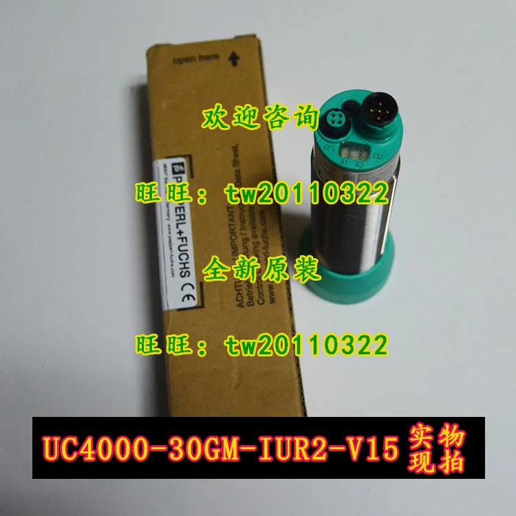 물리 UC4000-30GM호환-IUR2-V15 P F 초음파 센서