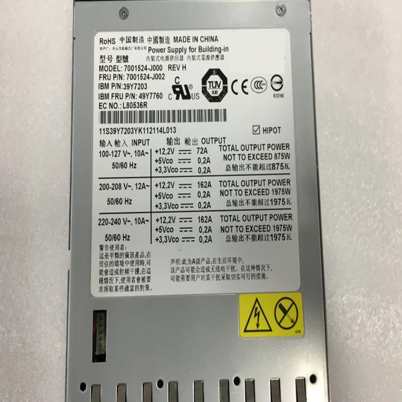 IBM 에머슨 X3850 X3950 X5 PSU 1975W 전원공급장치 7001524-J000 7001524-J002 49Y7760 39Y7203 69Y5916 69Y5917 신