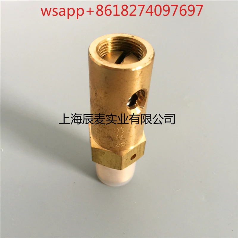 압력 안전 릴리프 밸브 냉매 NKA-503 3/8 360psi 24kg NKA503