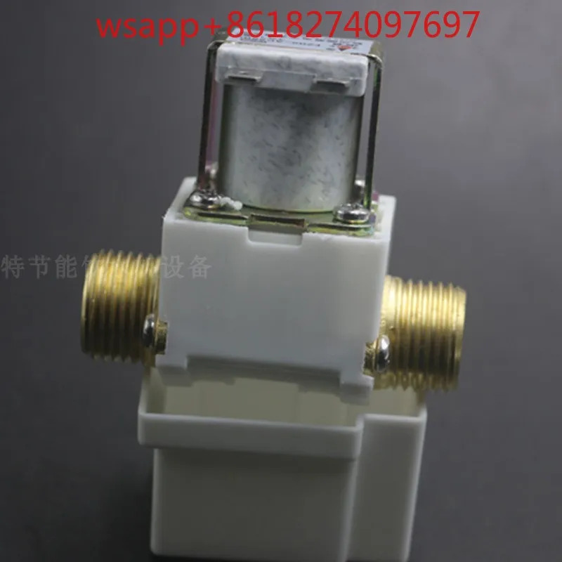 입구 제어 밸브 4 포인트 외부 와이어 탭 물 전기 솔레노이드 상업물 디펜서 액세서리 220V 12V