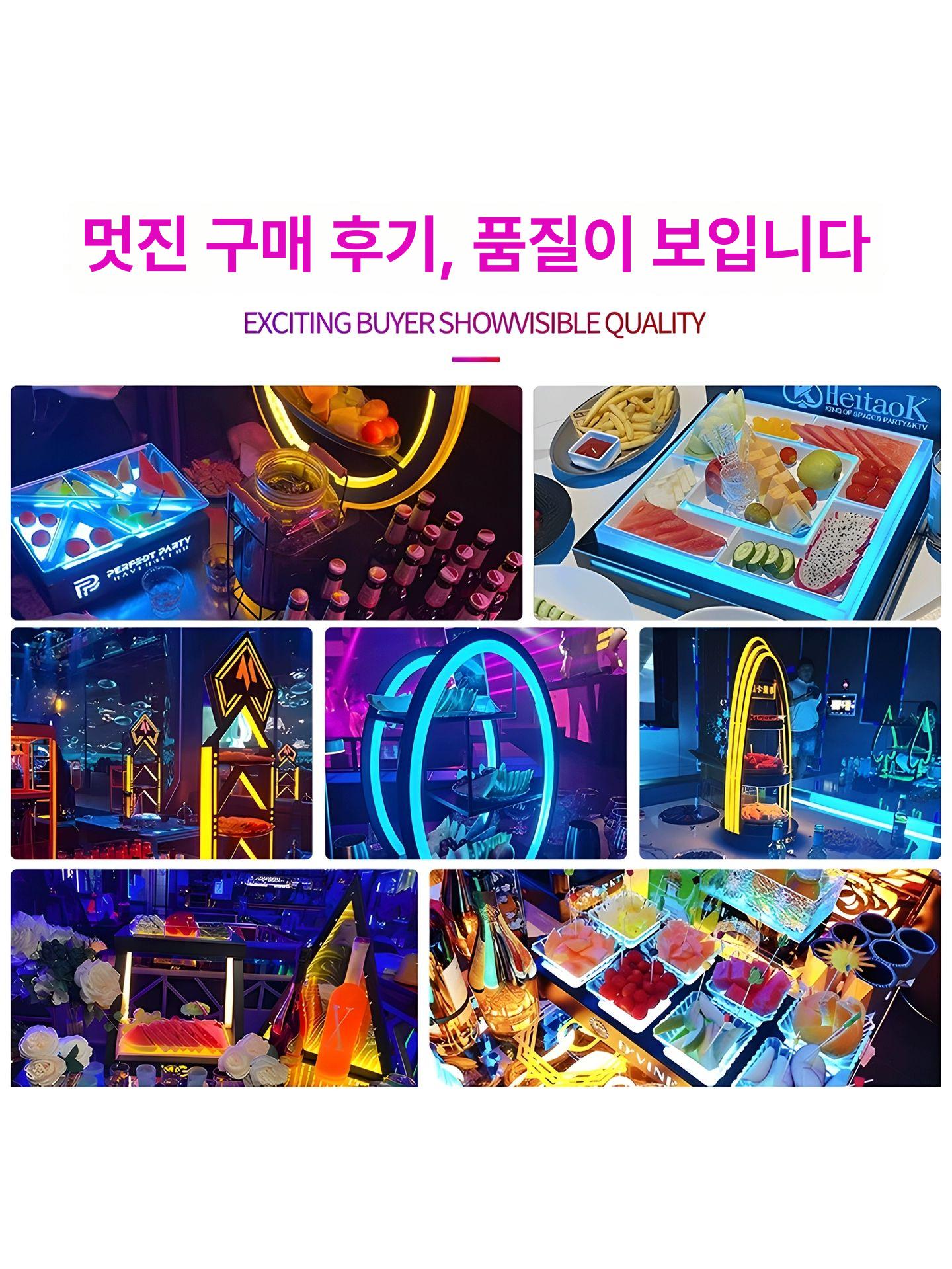 플레이팅 과일접시 조명 플레이트 펍 백광 디저트 레스토랑 과일안주접시 - 상세 이미지 5