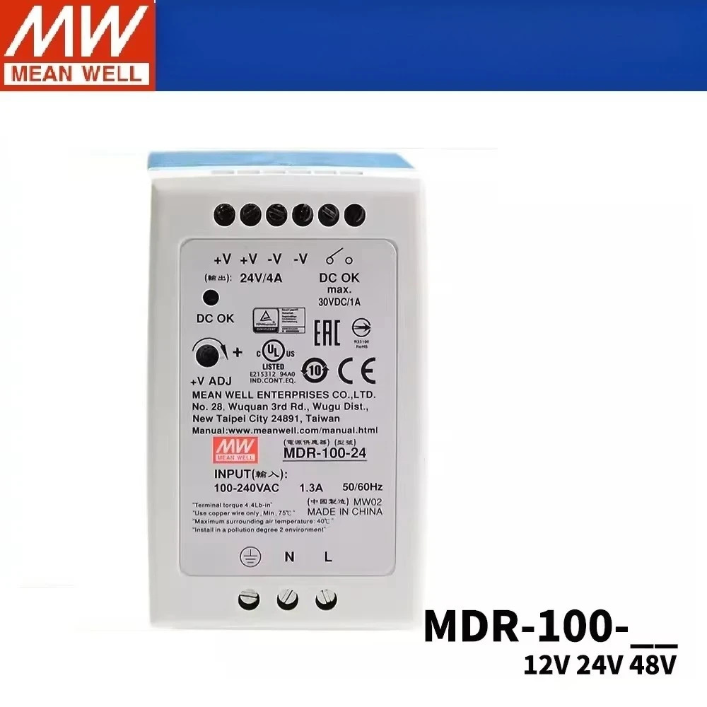 MEAN WELL MDR-100-12 MDR-100-24 MDR-100-48 96W 단일 출력 레일 산업전원공급장치