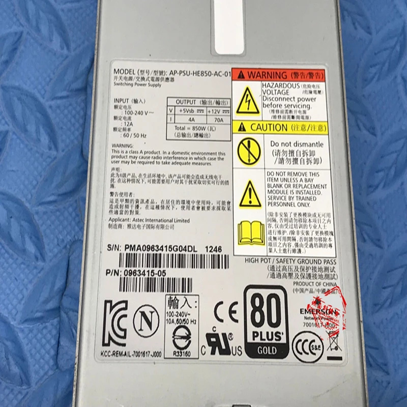 에머슨거오리지널 PSU 850W 전원공급장치 AP-PSU-HE850-AC-01 0963415-07 0963415-05
